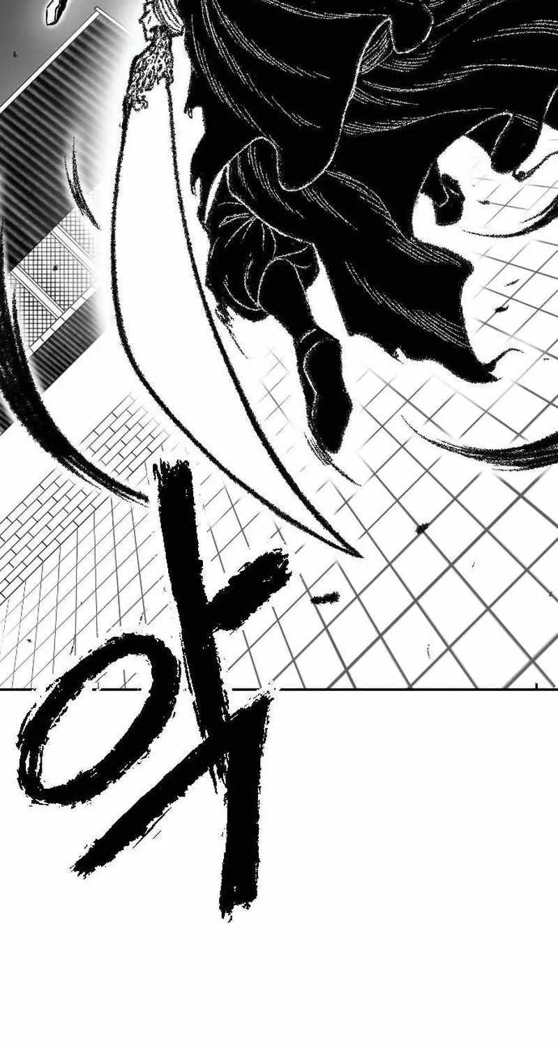 Read Black Serpent chapter 17 image 54 on Lezhin