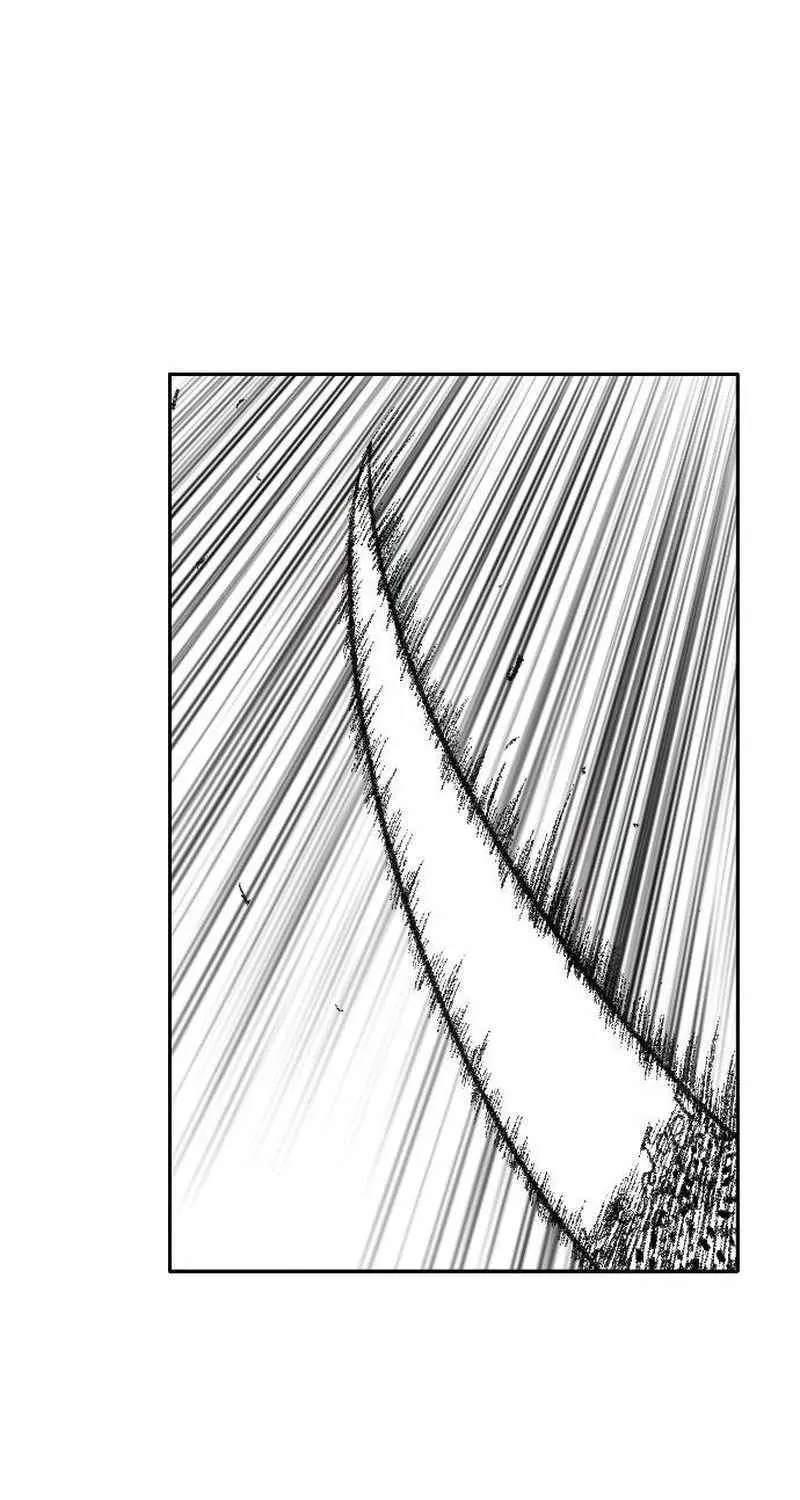 Read Black Serpent chapter 17 image 59 on Lezhin