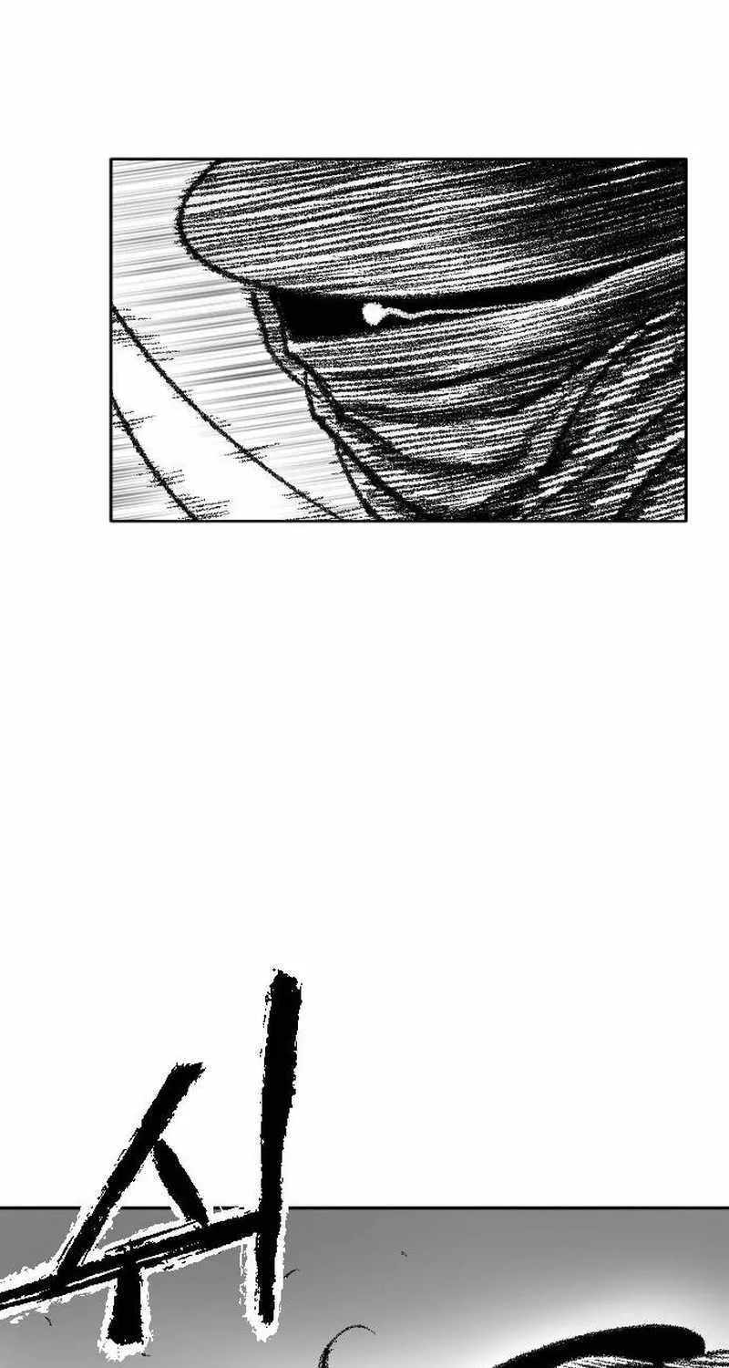 Read Black Serpent chapter 17 image 65 on Lezhin