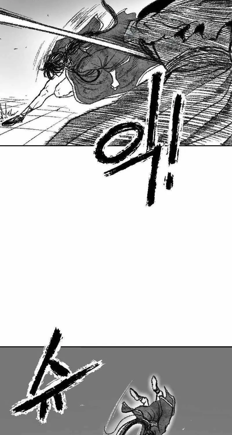 Read Black Serpent chapter 17 image 66 on Lezhin