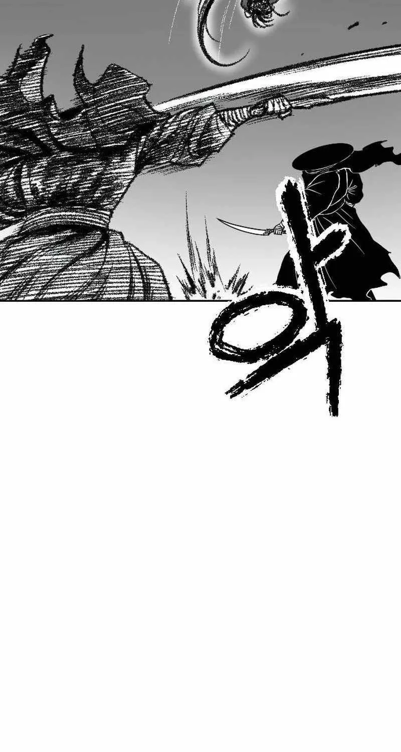 Read Black Serpent chapter 17 image 67 on Lezhin