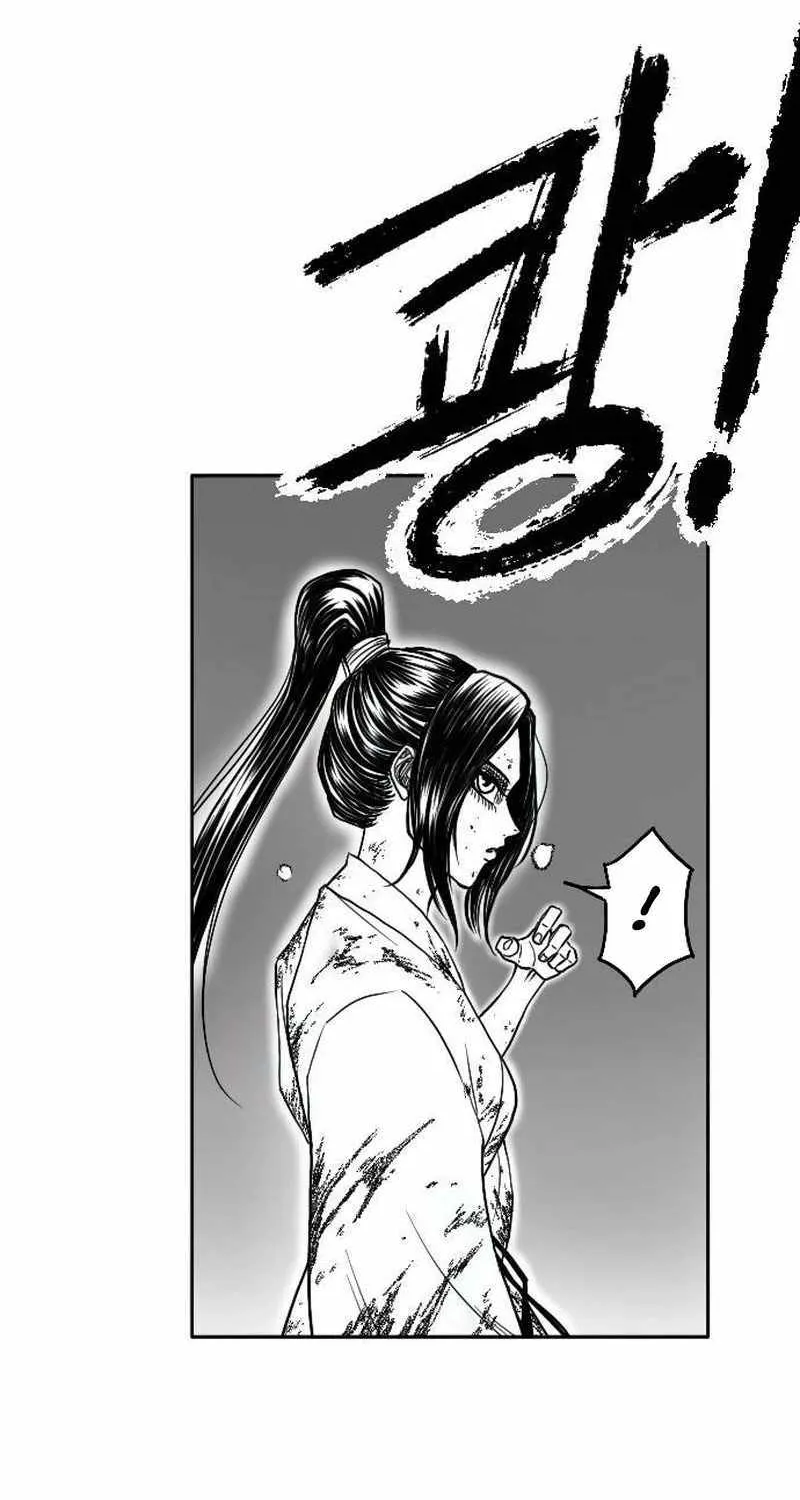 Read Black Serpent chapter 17 image 7 on Lezhin