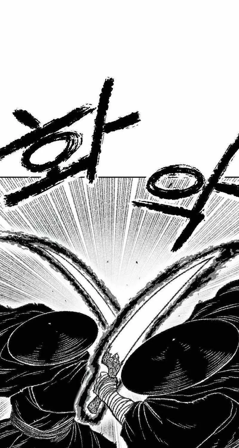 Read Black Serpent chapter 17 image 71 on Lezhin