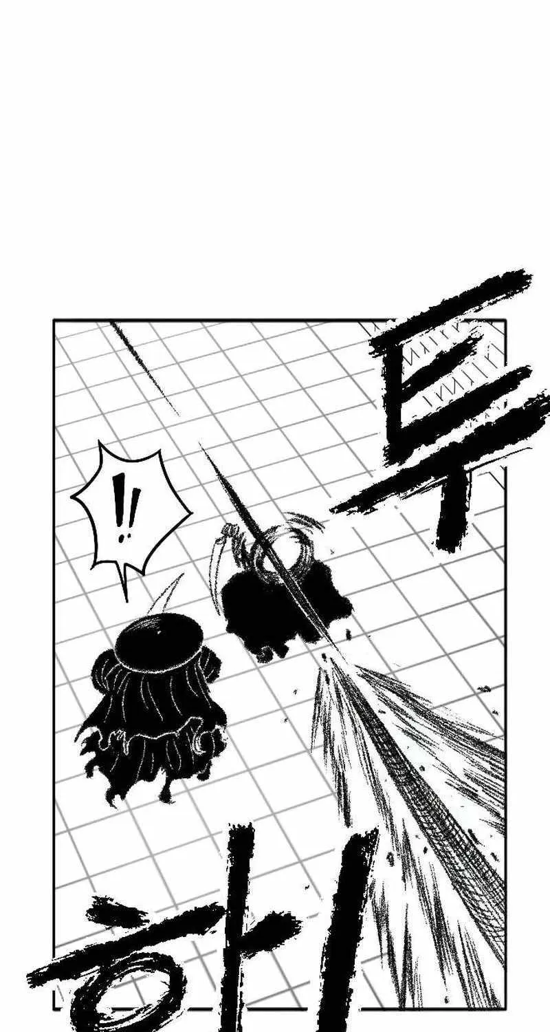Read Black Serpent chapter 17 image 76 on Lezhin