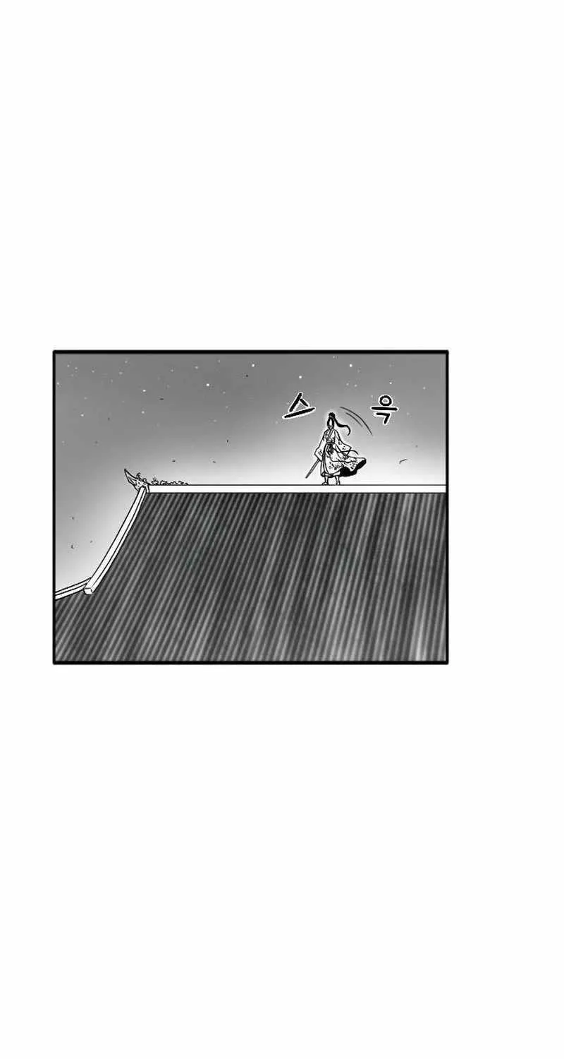 Read Black Serpent chapter 17 image 8 on Lezhin