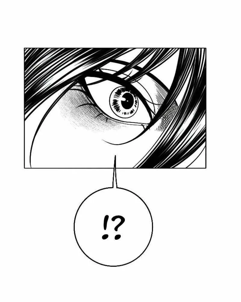 Read Black Serpent chapter 17 image 86 on Lezhin