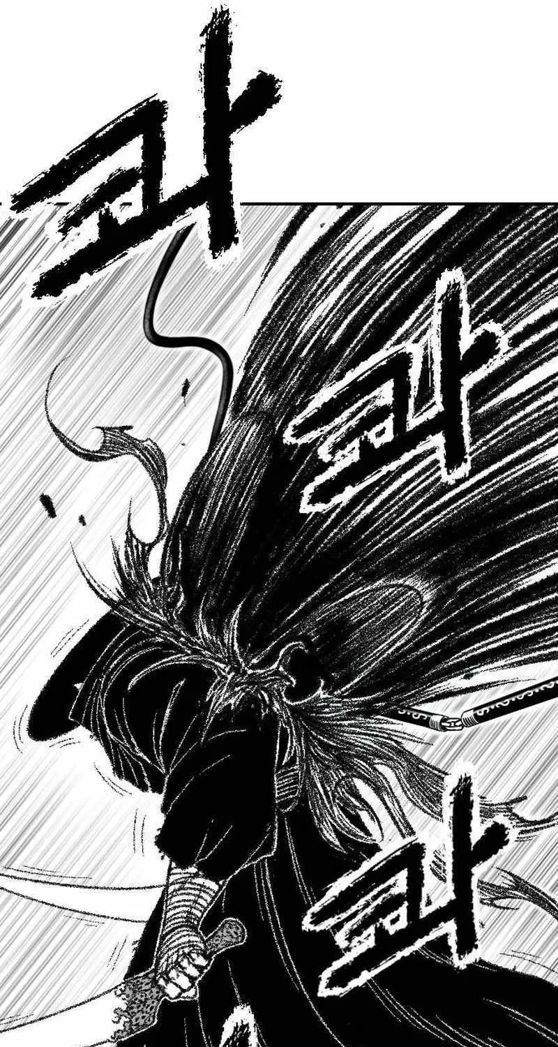 Read Black Serpent chapter 17 image 99 on Lezhin
