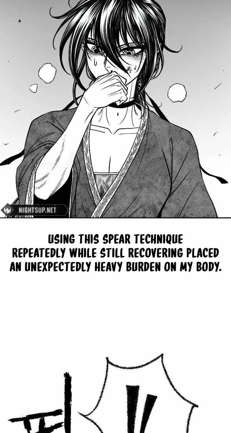 Read Black Serpent chapter 18 image 102 on Lezhin