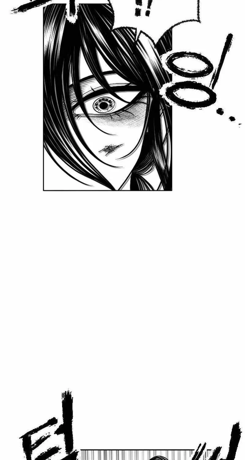 Read Black Serpent chapter 18 image 103 on Lezhin