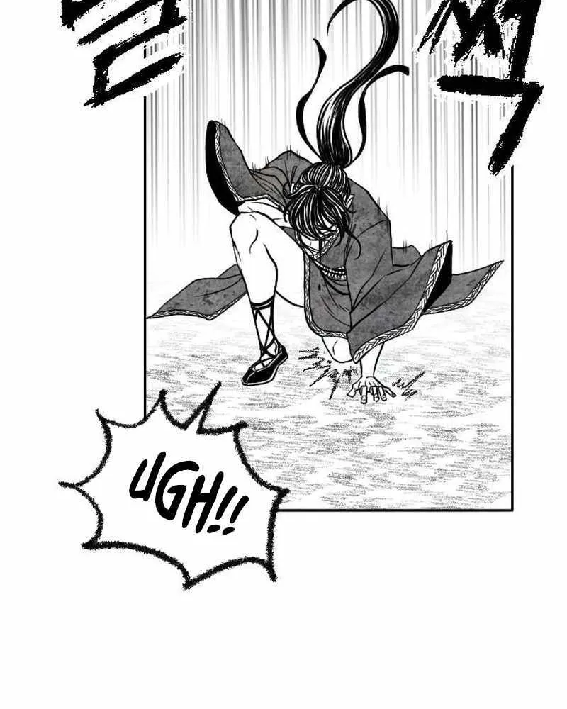 Read Black Serpent chapter 18 image 104 on Lezhin