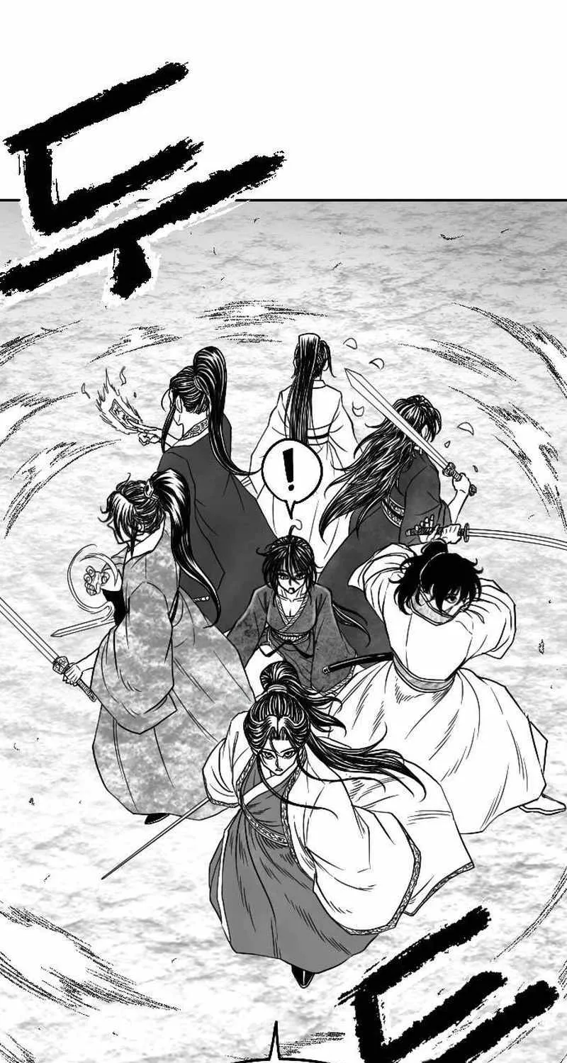 Read Black Serpent chapter 18 image 109 on Lezhin