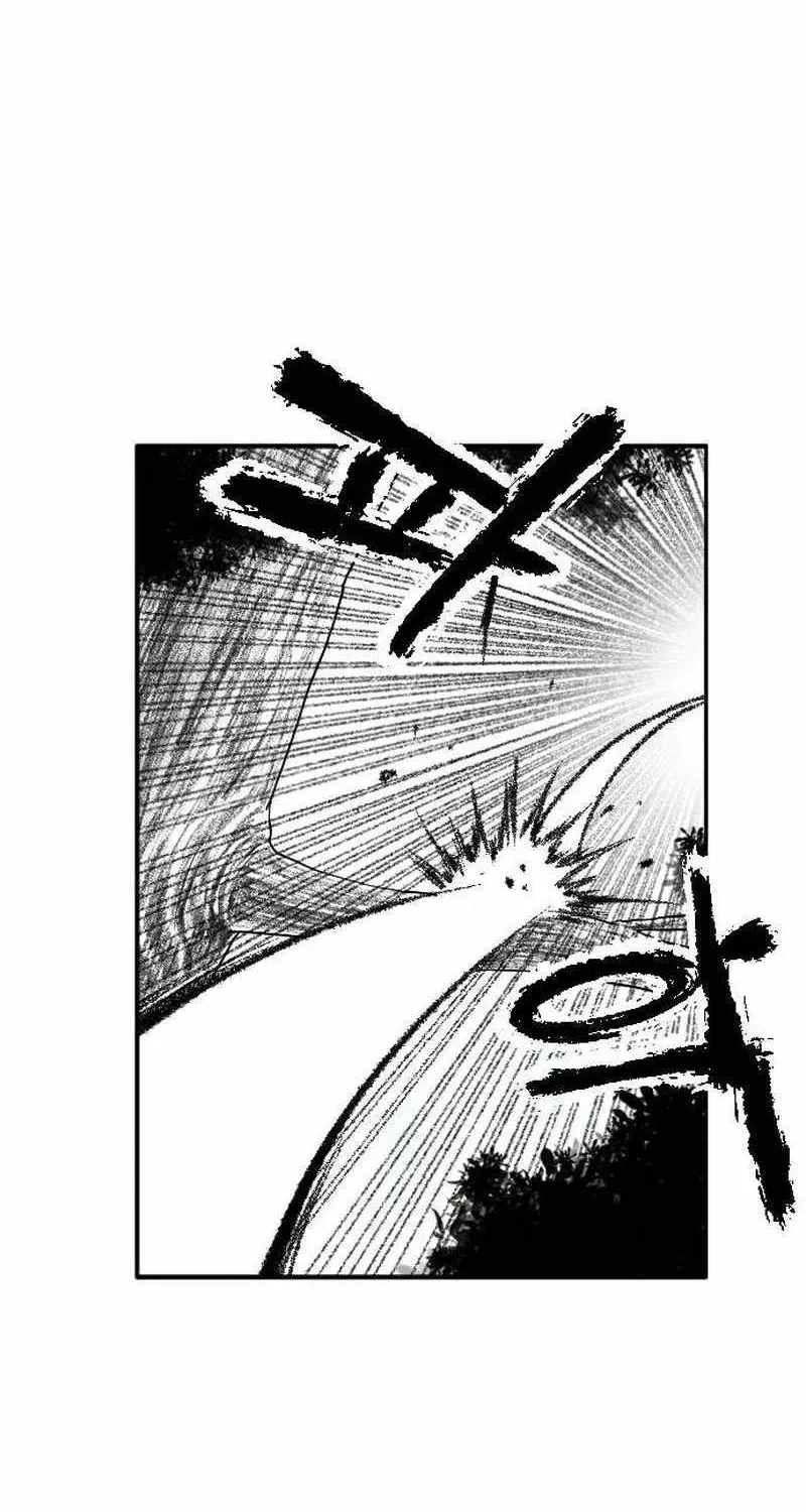 Read Black Serpent chapter 18 image 114 on Lezhin
