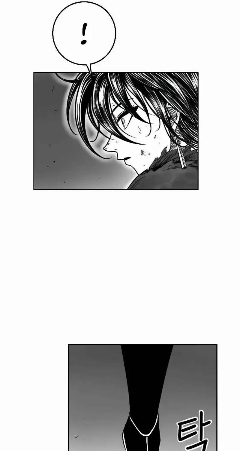 Read Black Serpent chapter 18 image 12 on Lezhin