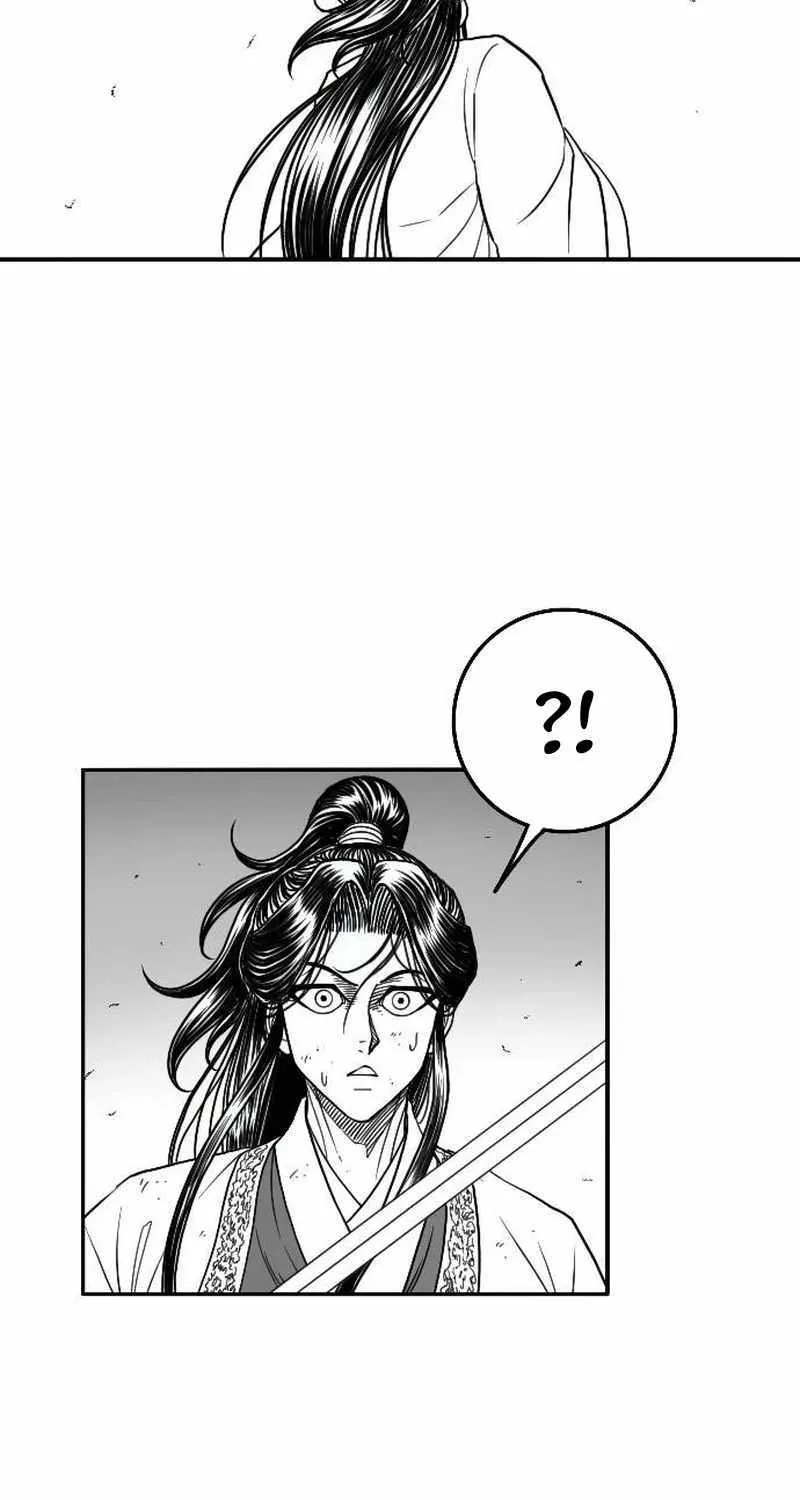 Read Black Serpent chapter 18 image 121 on Lezhin