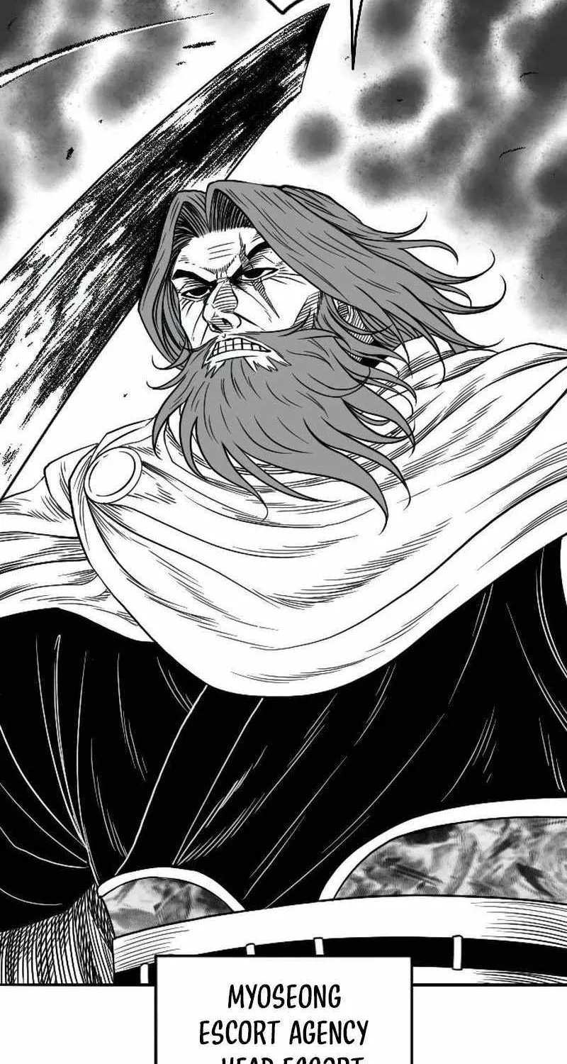 Read Black Serpent chapter 18 image 126 on Lezhin