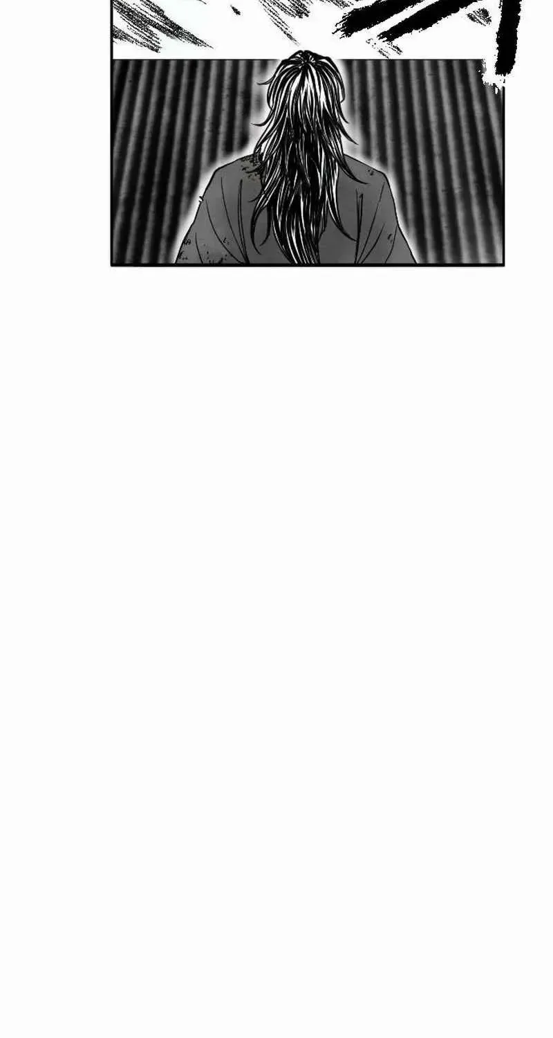 Read Black Serpent chapter 18 image 16 on Lezhin
