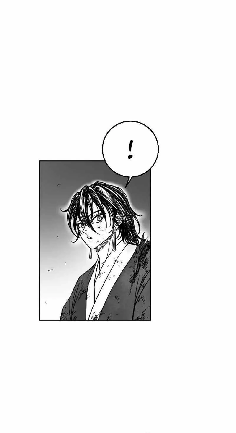 Read Black Serpent chapter 18 image 22 on Lezhin