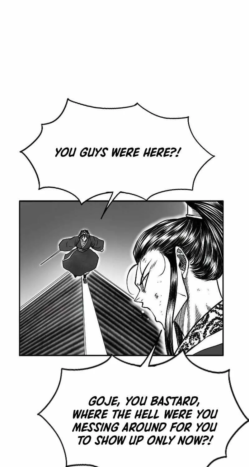 Read Black Serpent chapter 18 image 24 on Lezhin