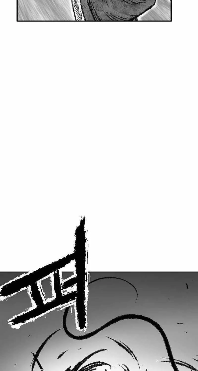 Read Black Serpent chapter 18 image 30 on Lezhin
