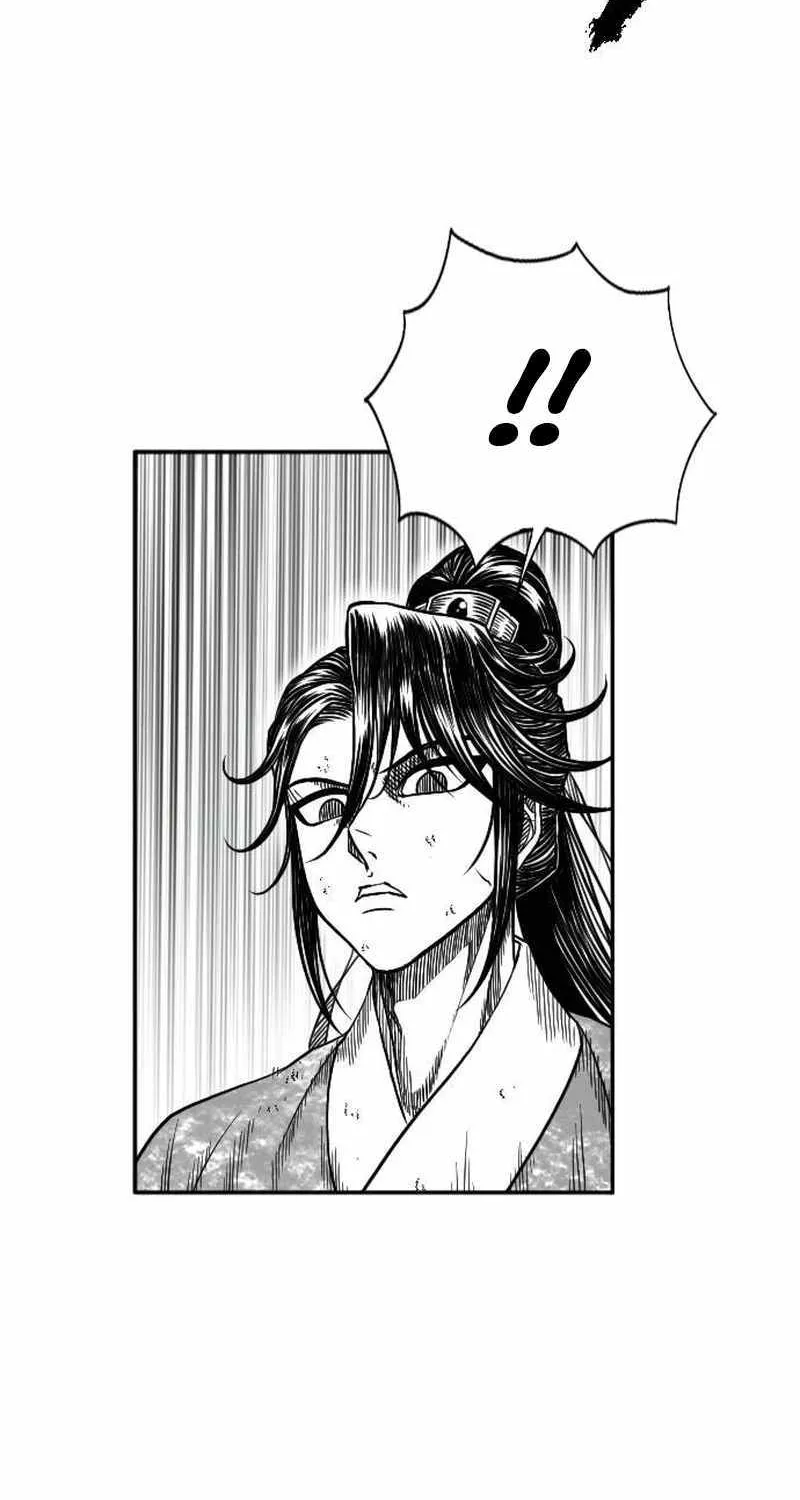 Read Black Serpent chapter 18 image 32 on Lezhin