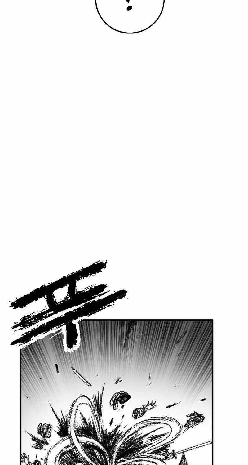 Read Black Serpent chapter 18 image 4 on Lezhin