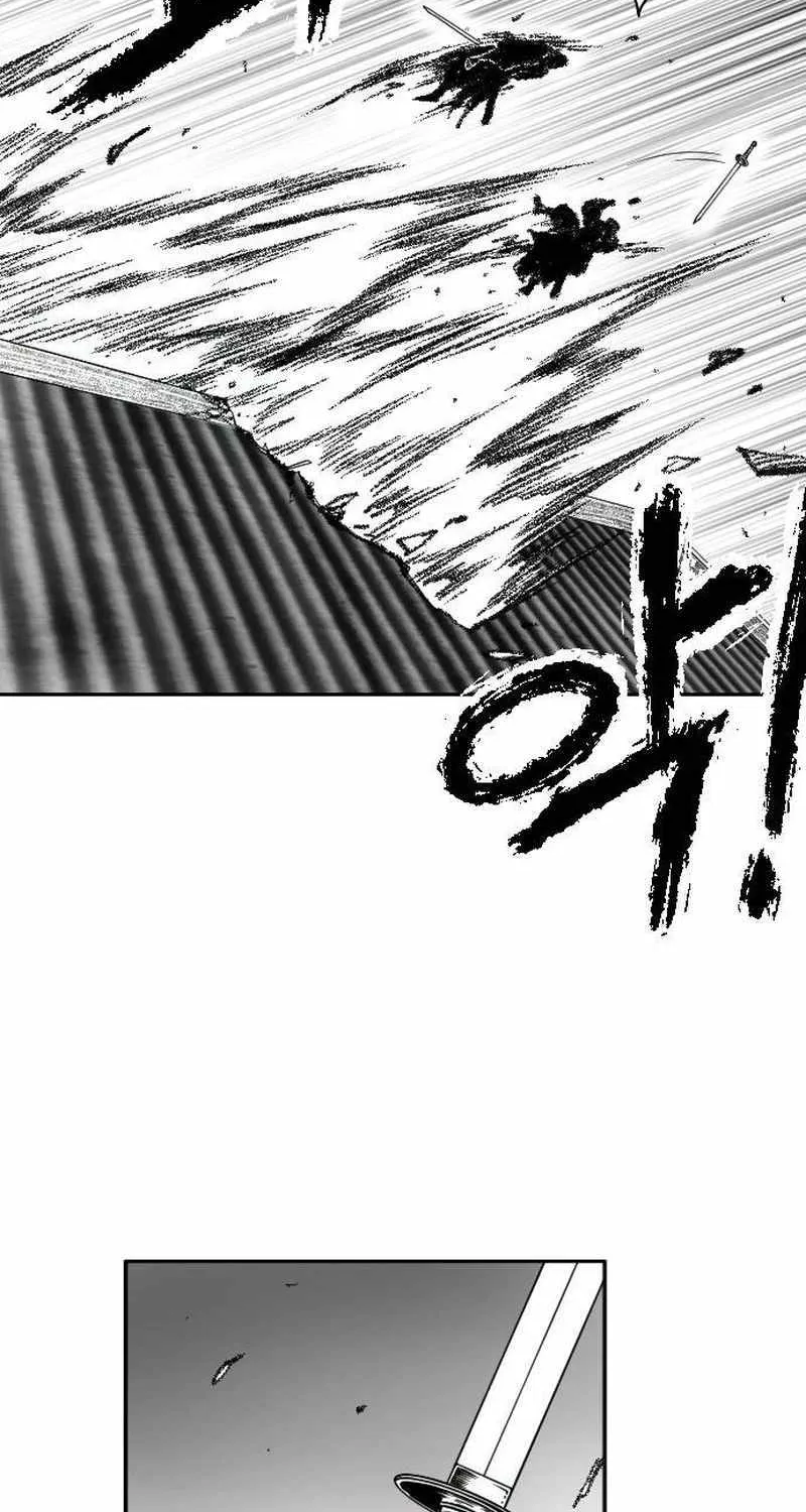Read Black Serpent chapter 18 image 54 on Lezhin
