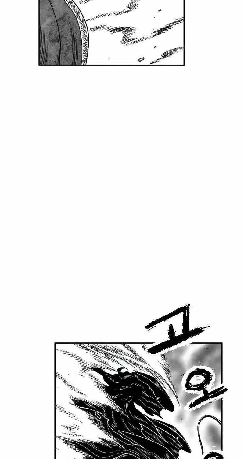 Read Black Serpent chapter 18 image 56 on Lezhin