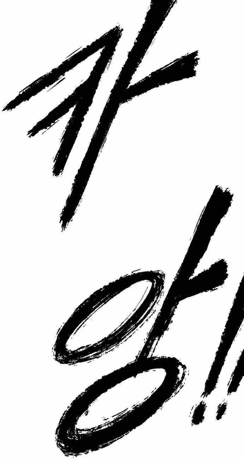 Read Black Serpent chapter 18 image 62 on Lezhin