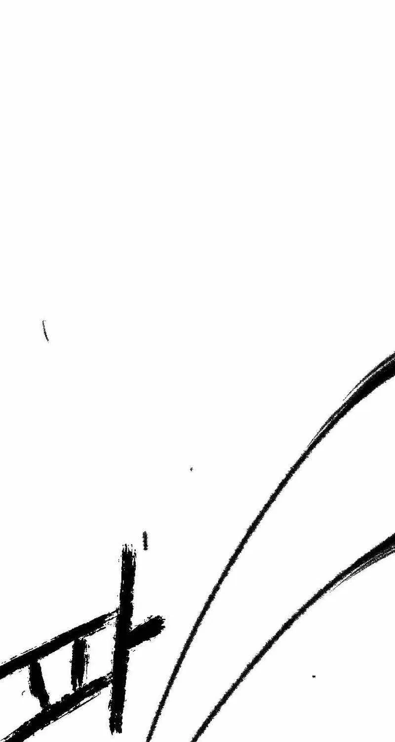 Read Black Serpent chapter 18 image 67 on Lezhin