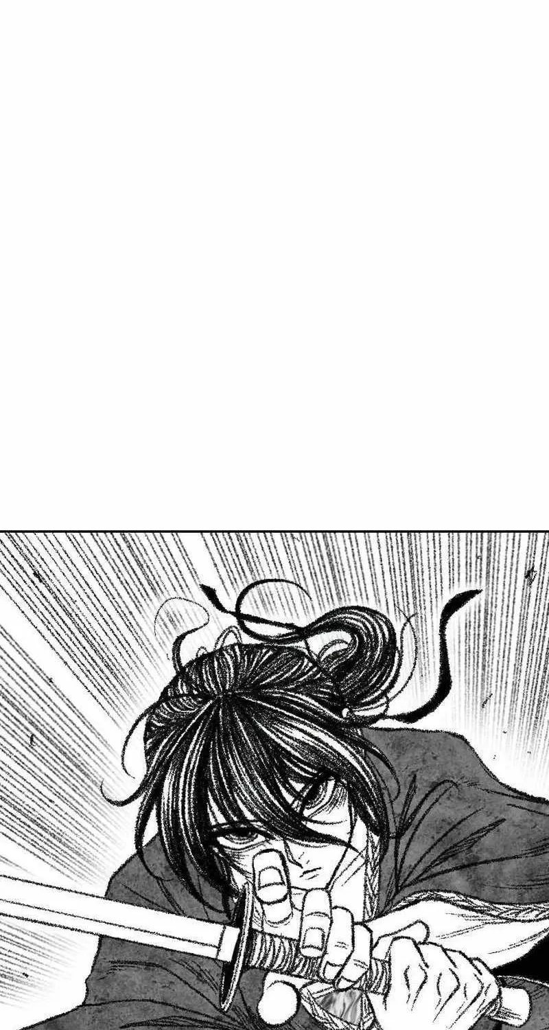 Read Black Serpent chapter 18 image 71 on Lezhin