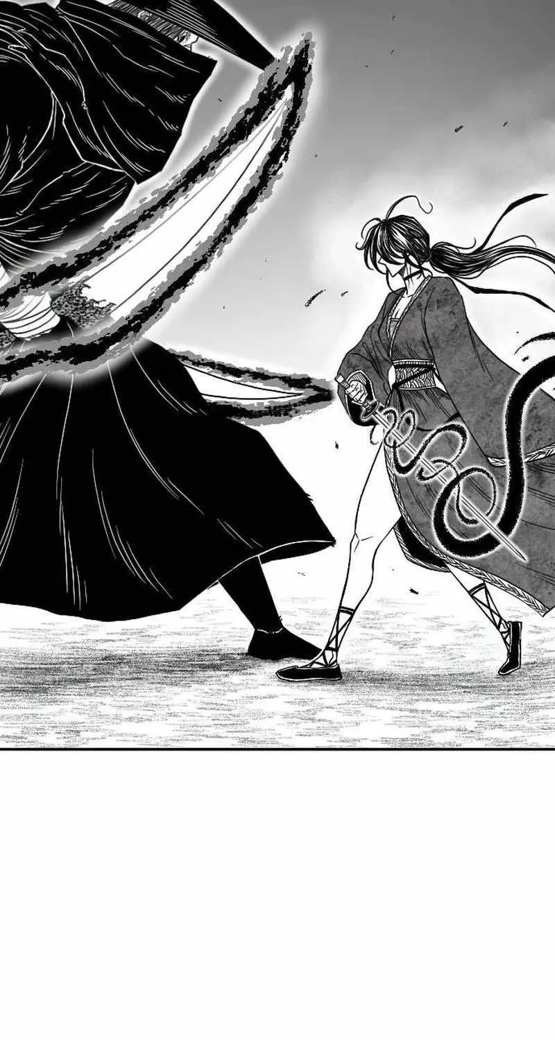 Read Black Serpent chapter 18 image 84 on Lezhin