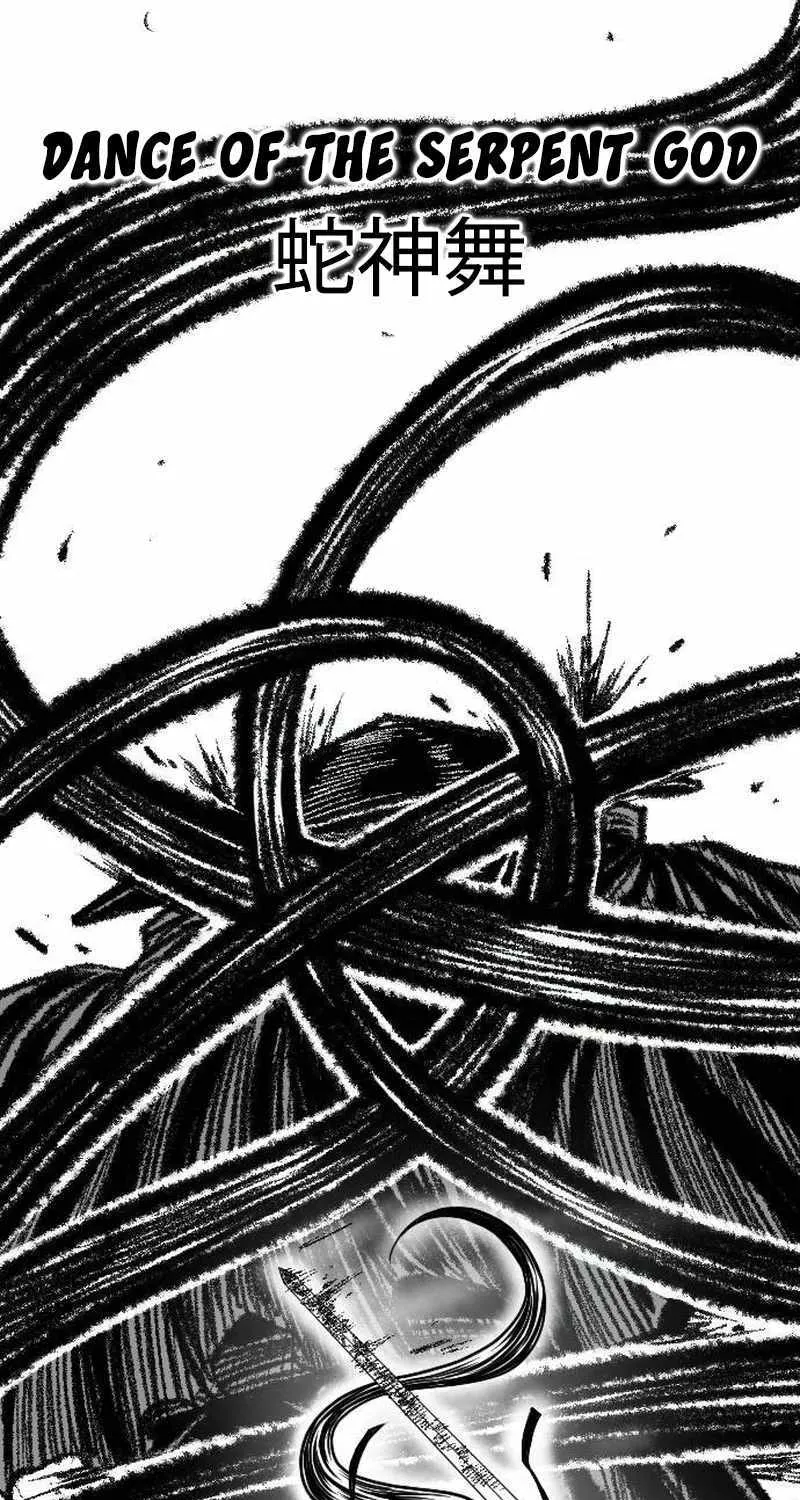 Read Black Serpent chapter 18 image 87 on Lezhin