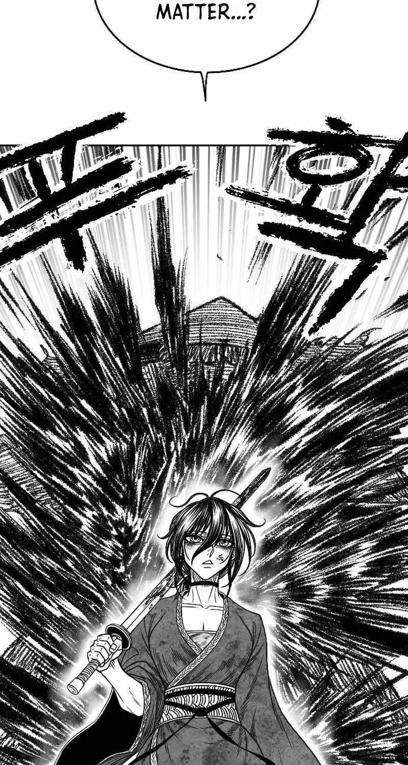 Read Black Serpent chapter 18 image 91 on Lezhin