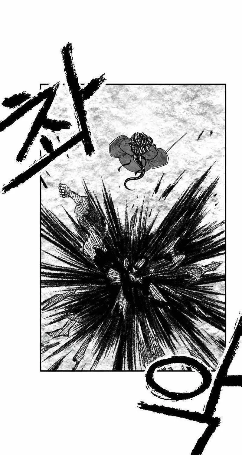 Read Black Serpent chapter 18 image 96 on Lezhin