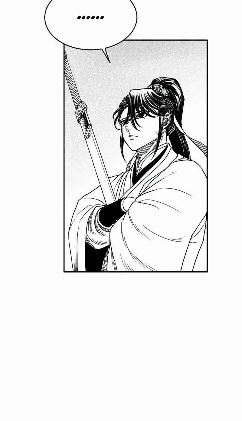 Read Black Serpent chapter 19 image 106 on Lezhin