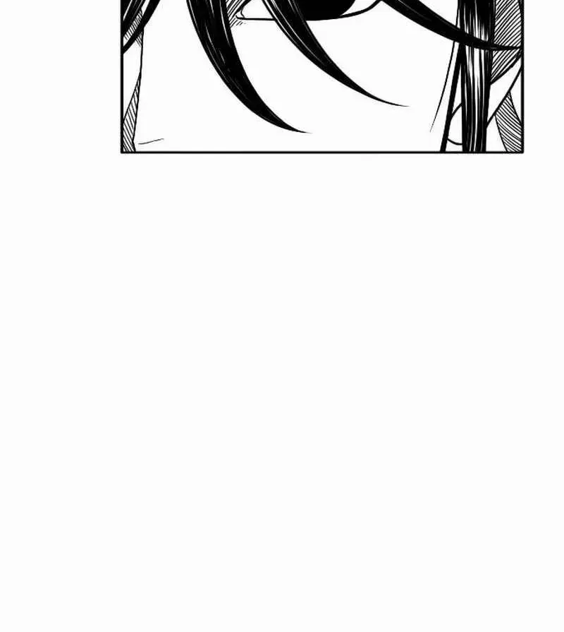 Read Black Serpent chapter 19 image 124 on Lezhin