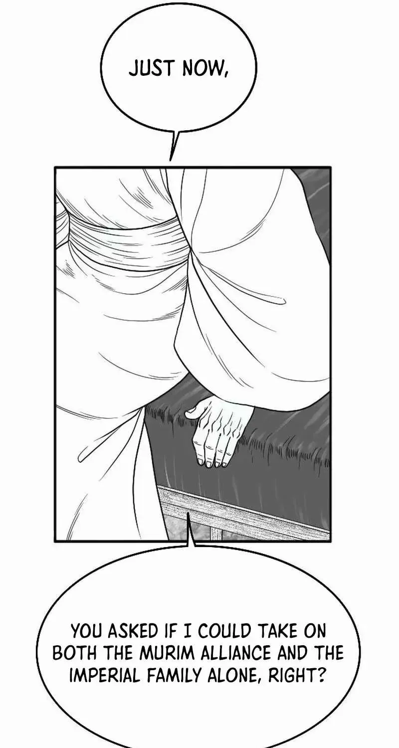 Read Black Serpent chapter 19 image 125 on Lezhin