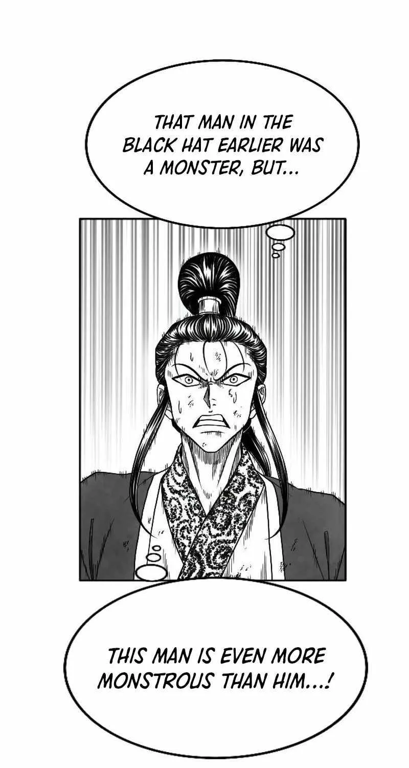 Read Black Serpent chapter 19 image 17 on Lezhin