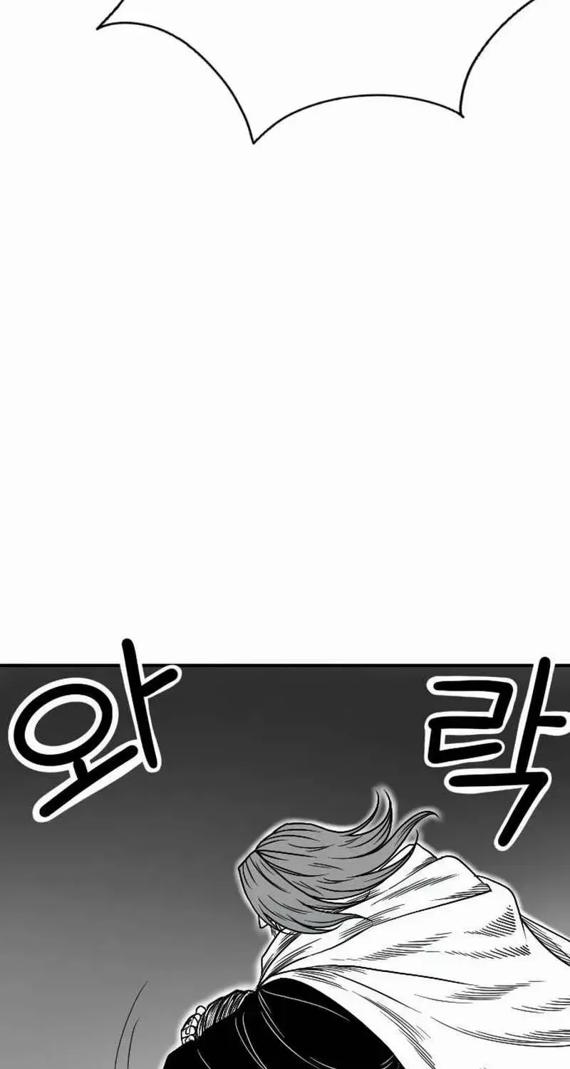 Read Black Serpent chapter 19 image 31 on Lezhin
