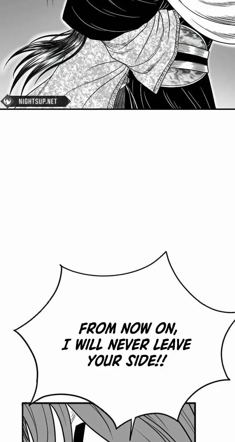 Read Black Serpent chapter 19 image 32 on Lezhin