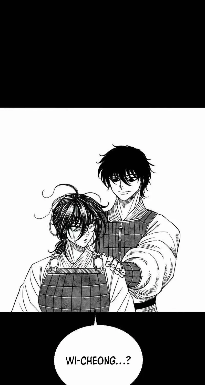 Read Black Serpent chapter 19 image 73 on Lezhin