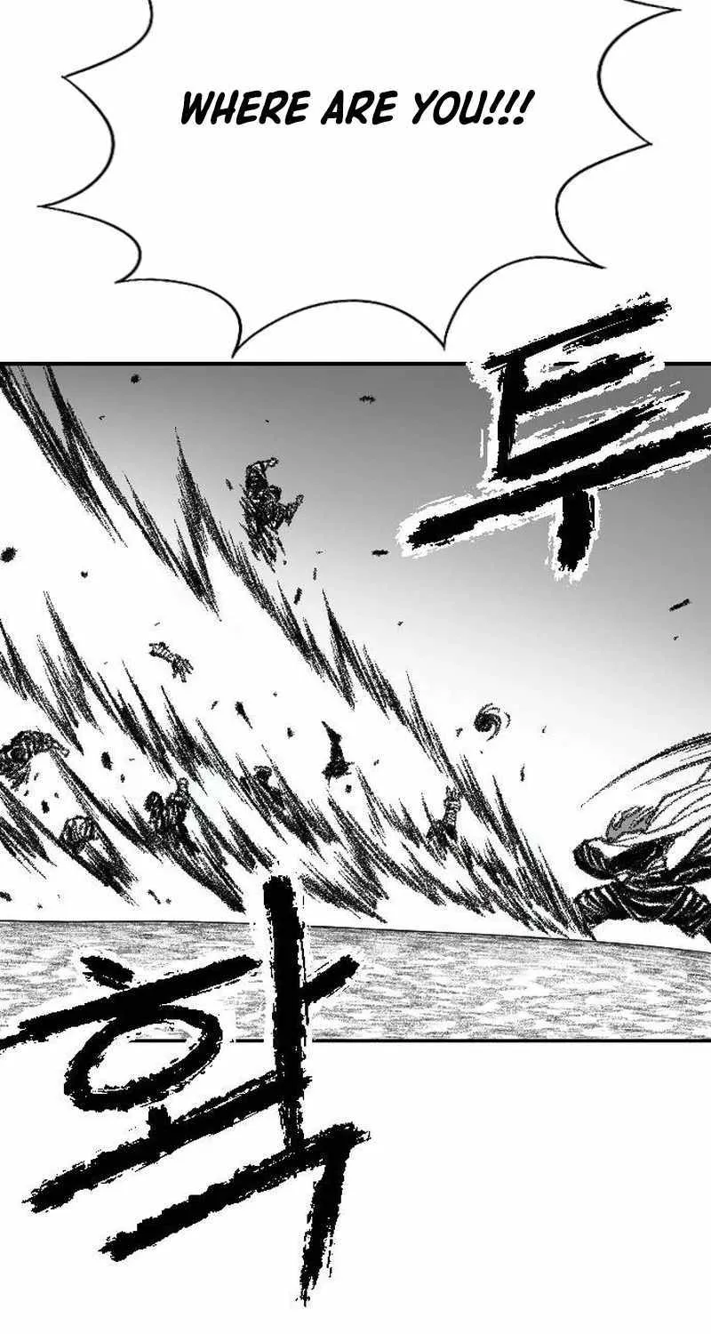 Read Black Serpent chapter 19 image 9 on Lezhin