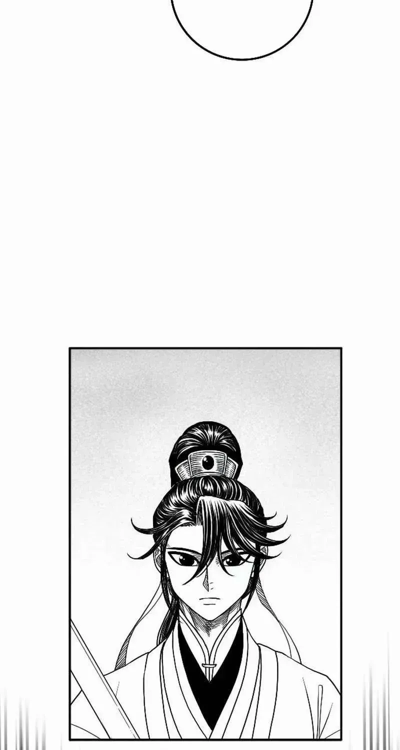 Read Black Serpent chapter 19 image 93 on Lezhin