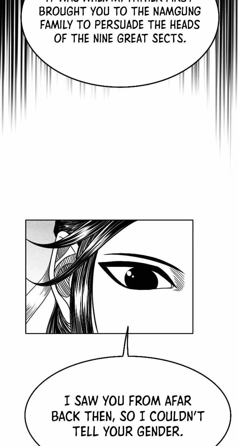 Read Black Serpent chapter 19 image 99 on Lezhin