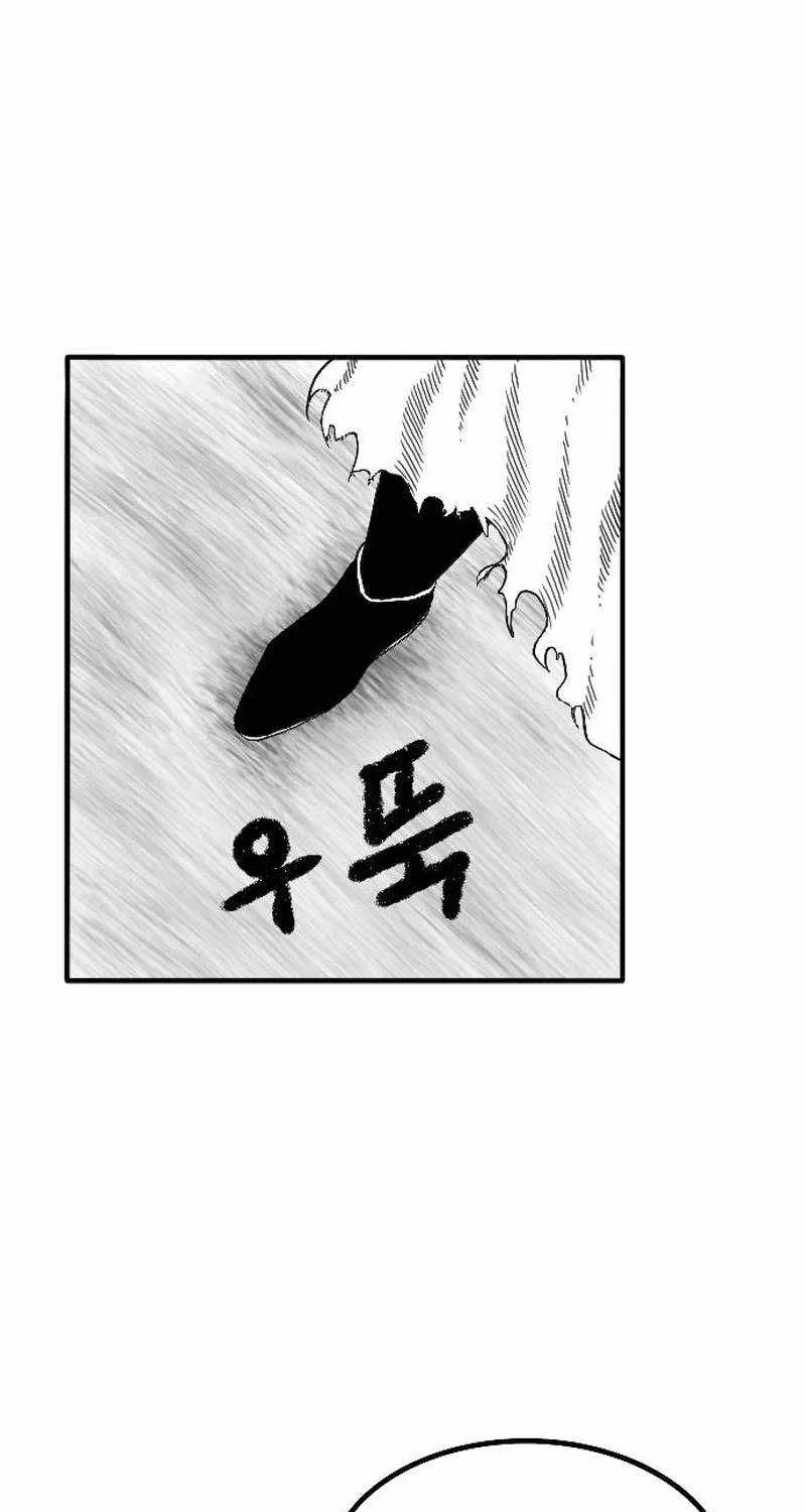 Read Black Serpent chapter 2 image 10 on Lezhin