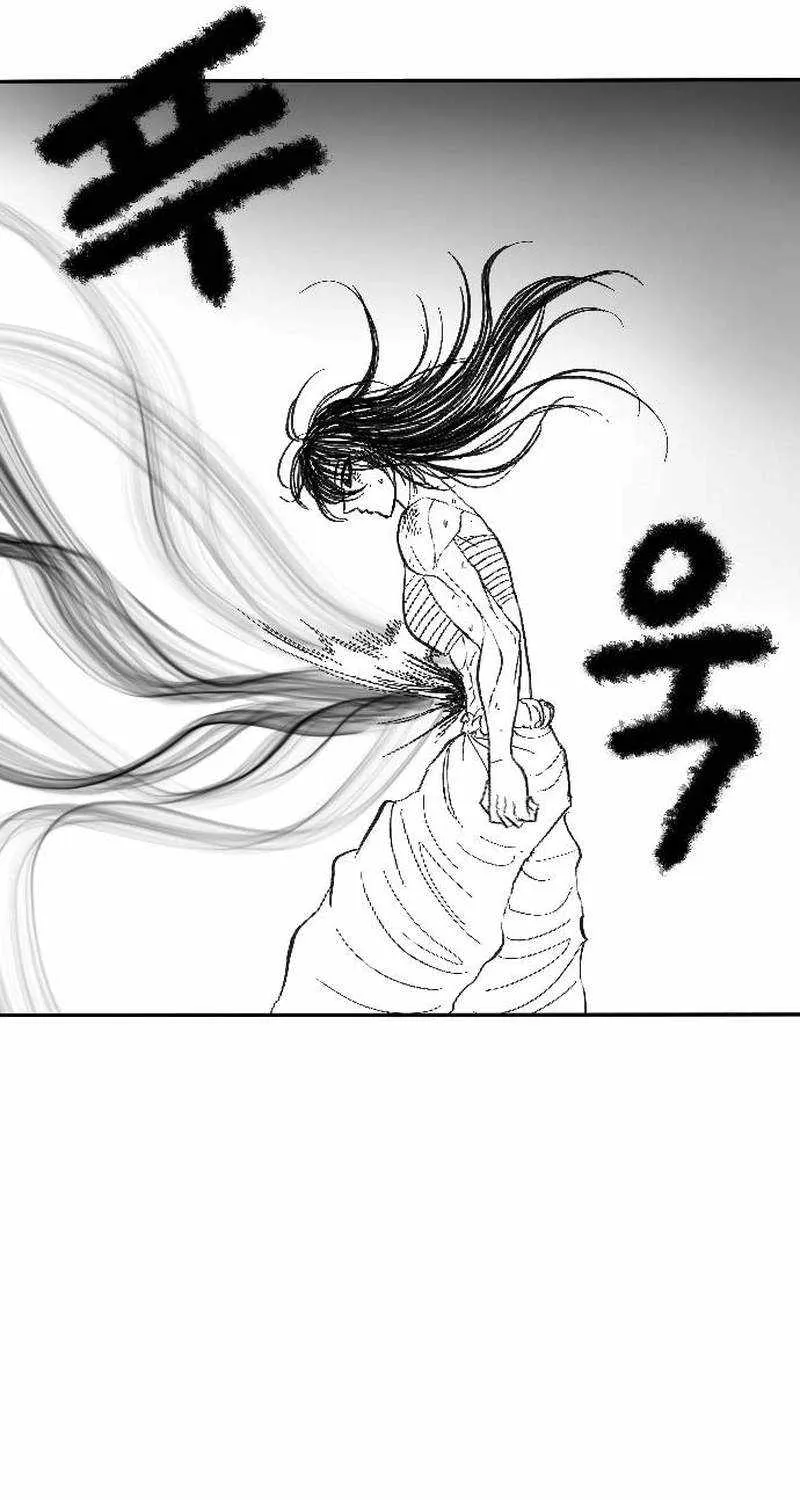 Read Black Serpent chapter 2 image 108 on Lezhin