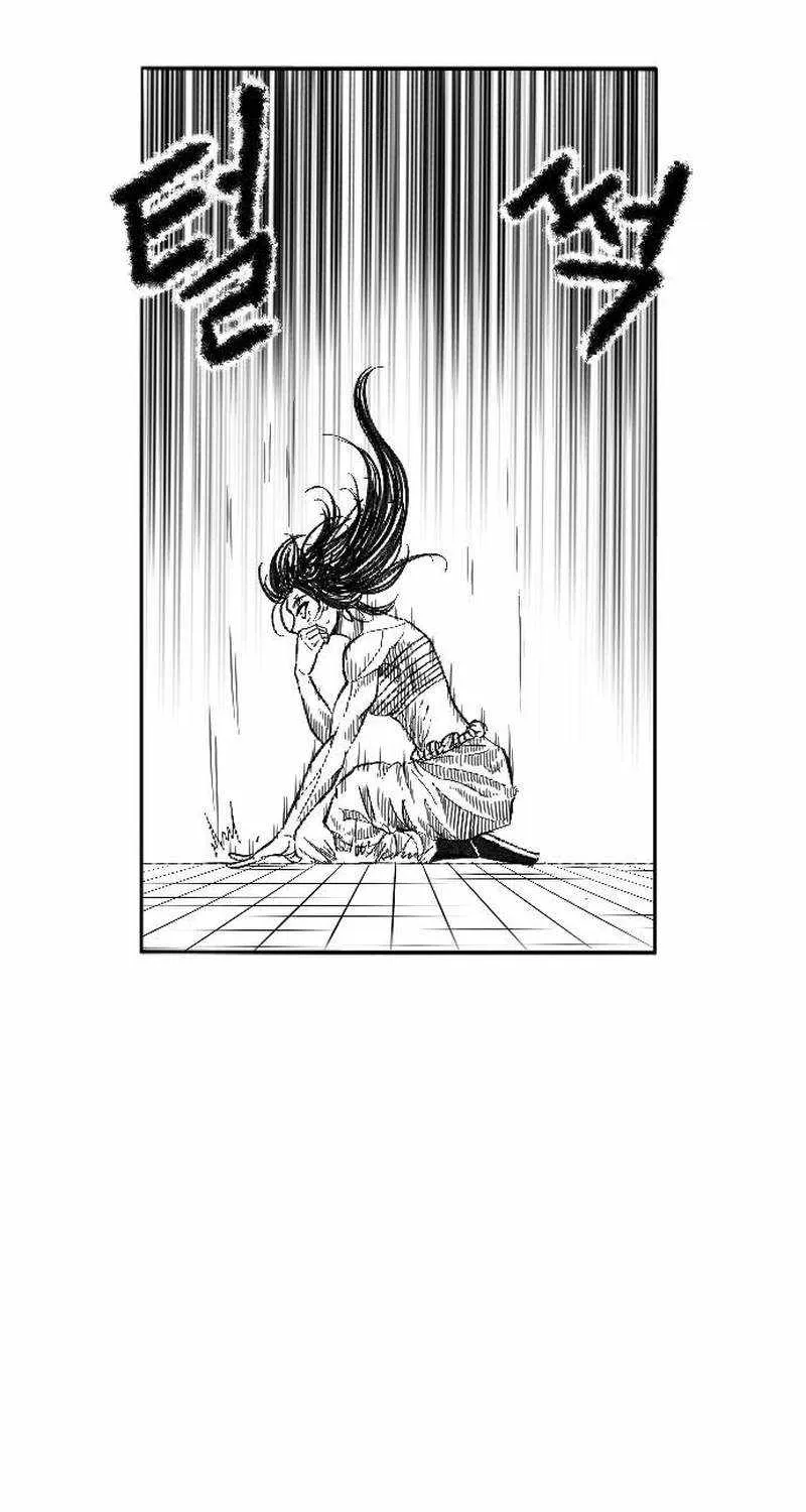 Read Black Serpent chapter 2 image 110 on Lezhin