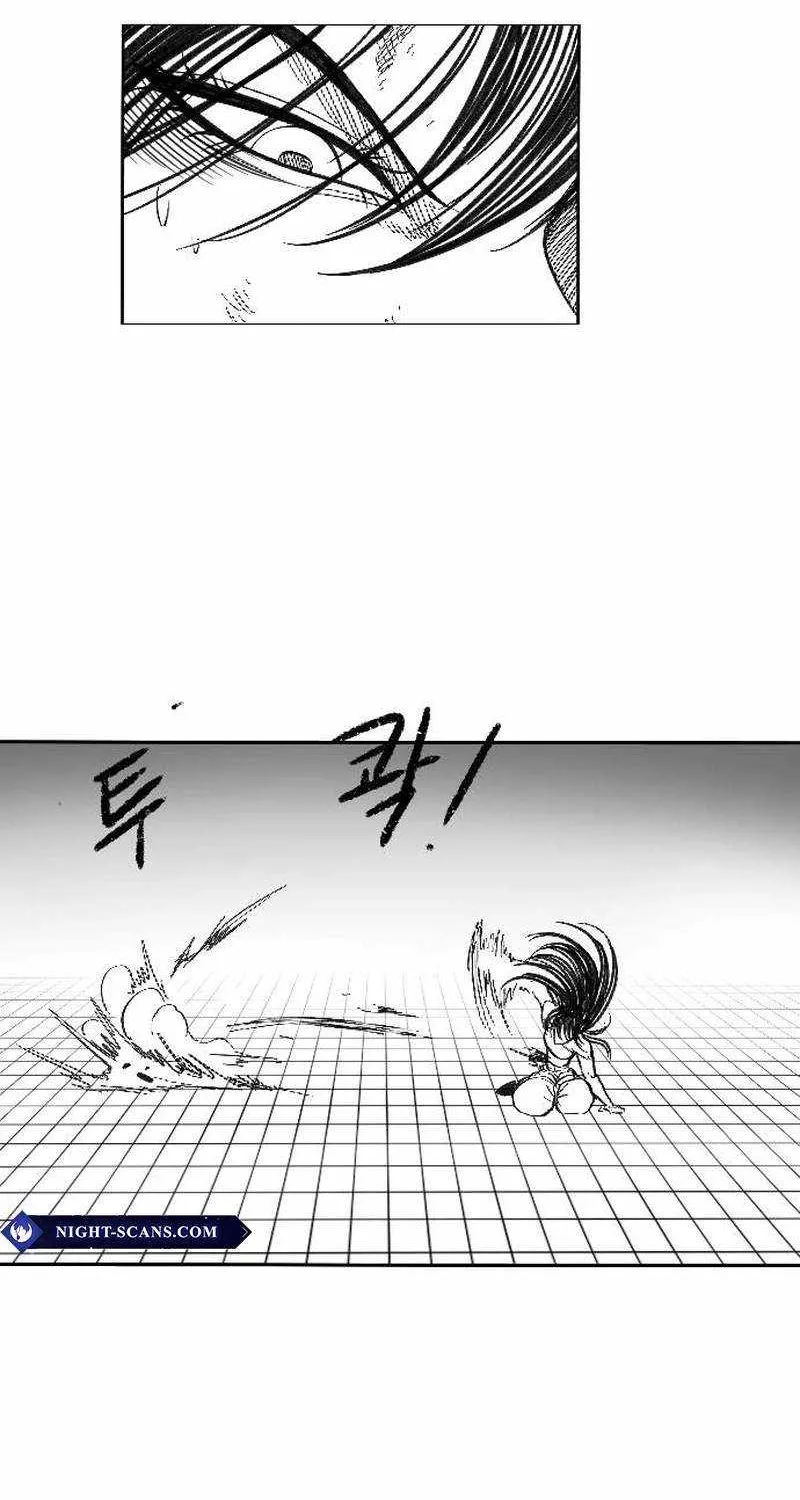 Read Black Serpent chapter 2 image 115 on Lezhin