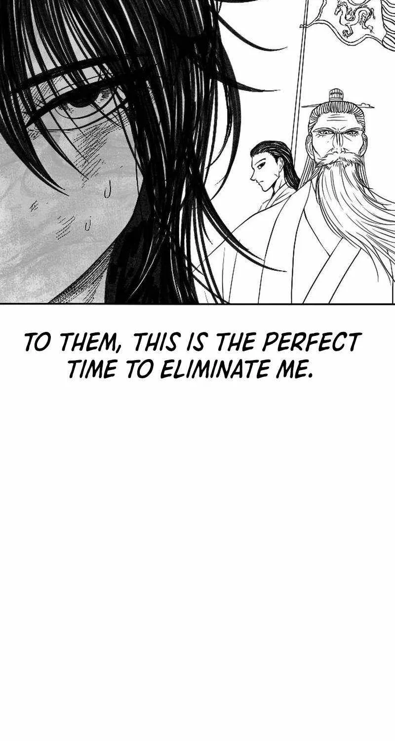 Read Black Serpent chapter 2 image 119 on Lezhin