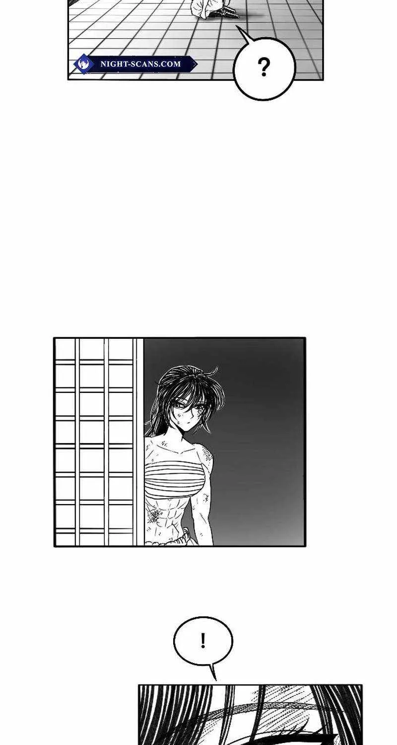 Read Black Serpent chapter 2 image 122 on Lezhin